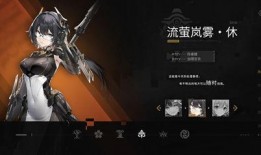 深空之眼最新角色爆料吧,全新角色惊艳亮相，神秘力量即将觉醒！